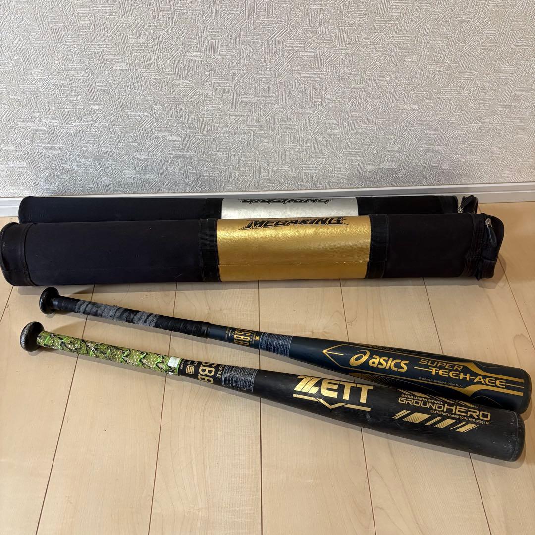 asics 少年軟式バットSUPER TECH ACE GROUNDHERO