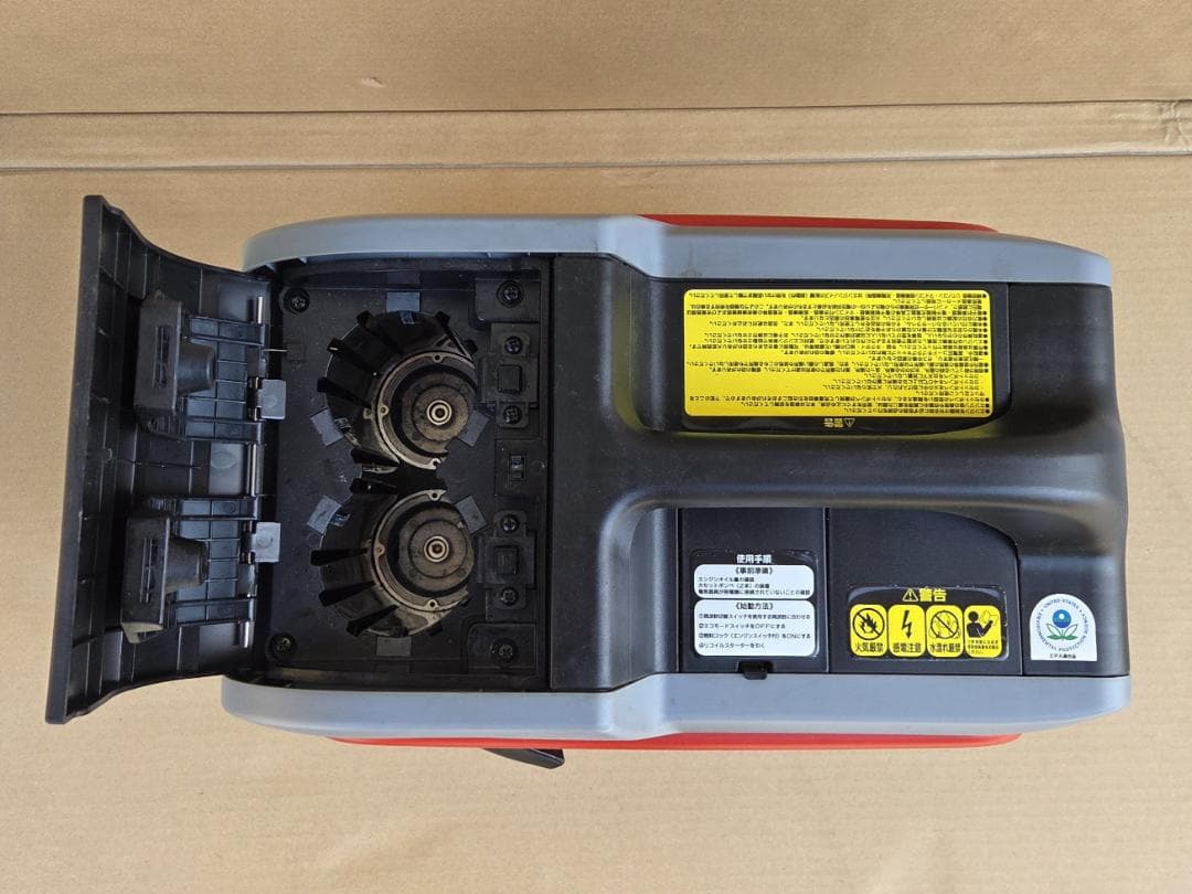 465 2/9★ナカトミ EIGG-600D ガスボンベ式 発電機★