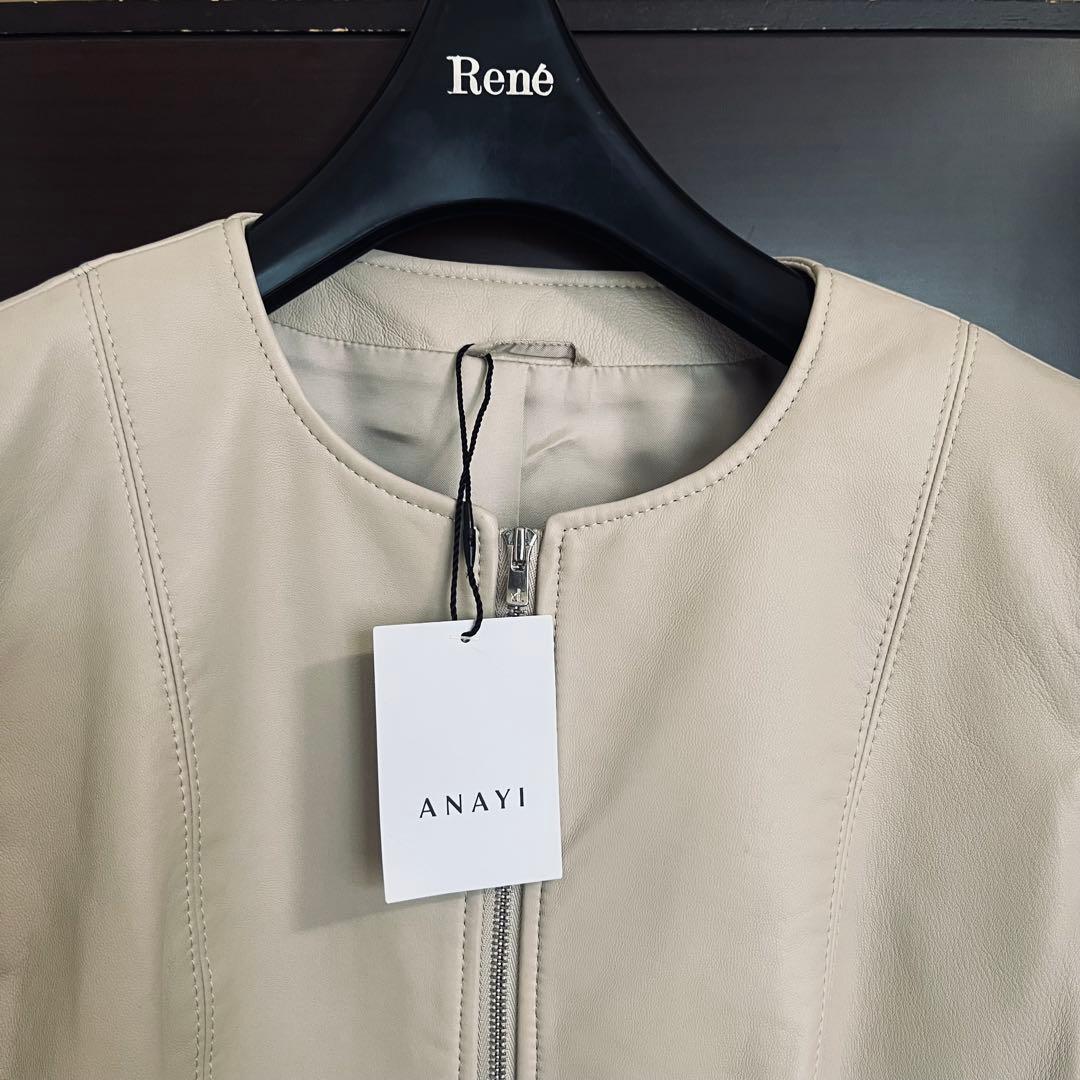 新品☆ ANAYI ラムレザーファスナージャケット/セオリー、23区、ロペ