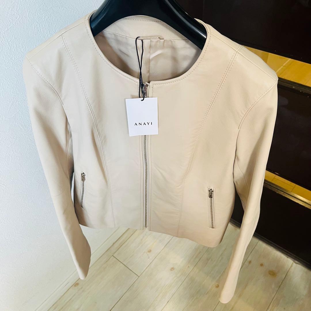 新品☆ ANAYI ラムレザーファスナージャケット/セオリー、23区、ロペ