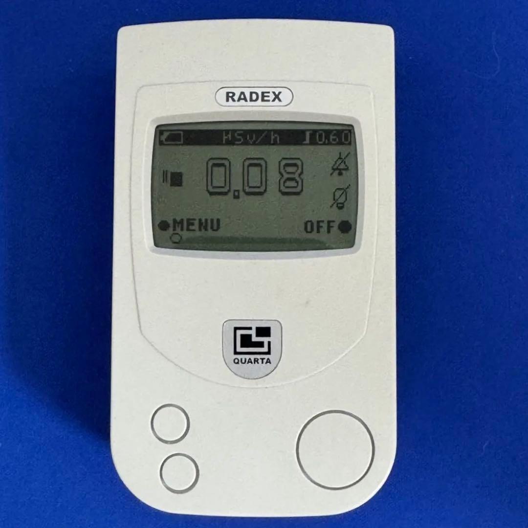 【完動、美品】ガイガーカウンターRADEX RD1503