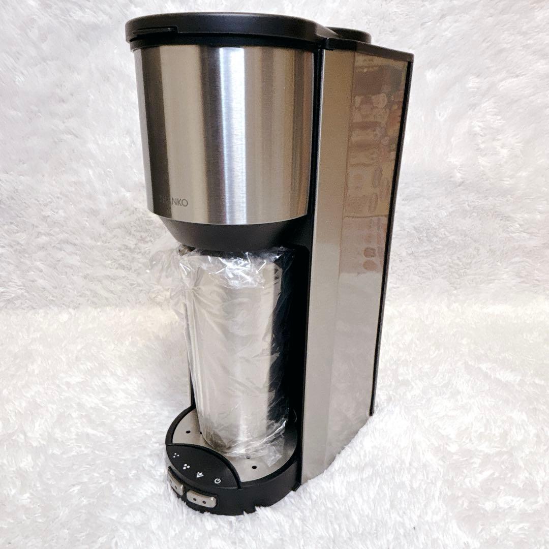 美品 THANKO サンコー 俺のバリスタ2 S-TCM21S コーヒーメーカー