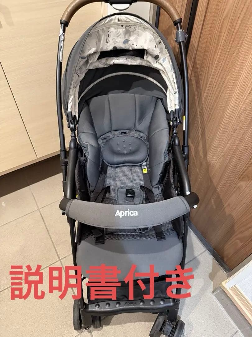 アプリカ　AB型ベビーカー　カルーンエアー　説明書付き