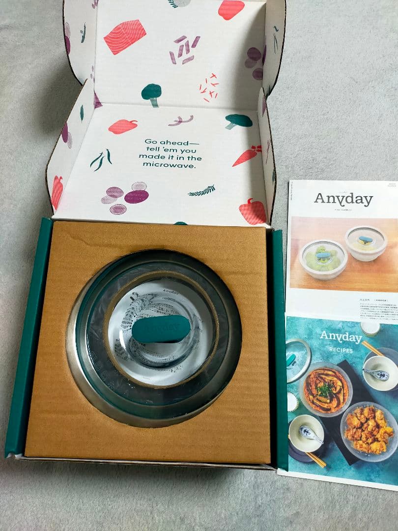 Anyday 電子レンジ調理器具 2個セット