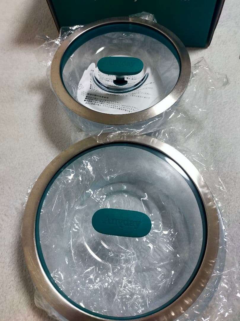 Anyday 電子レンジ調理器具 2個セット