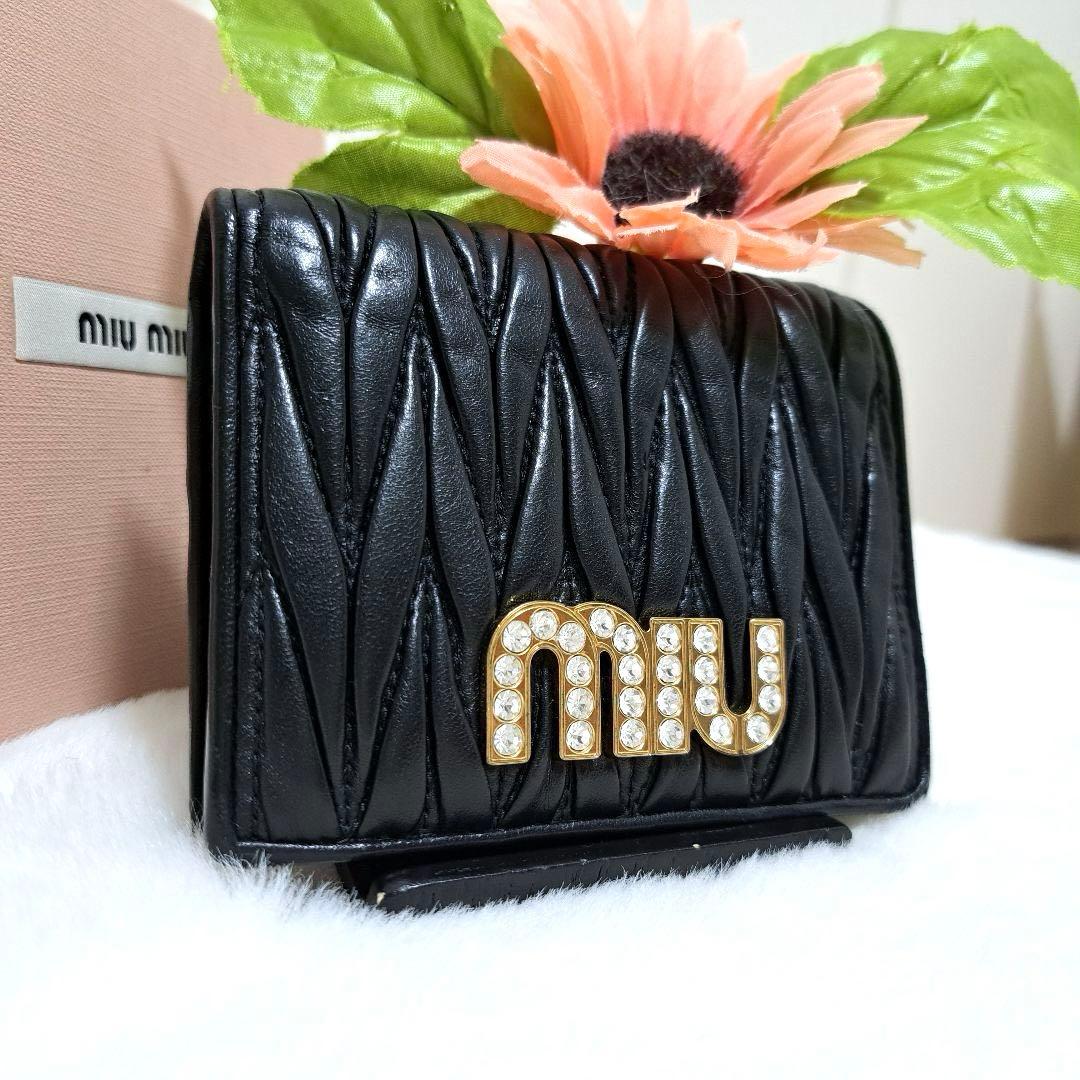 ✨極美品　箱あり✨ミュウミュウ　二つ折り　マテラッセ　ビジュー　クリスタル