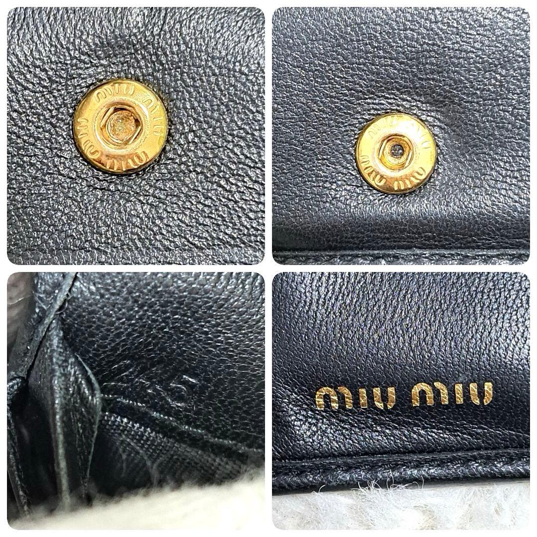 ✨極美品　箱あり✨ミュウミュウ　二つ折り　マテラッセ　ビジュー　クリスタル