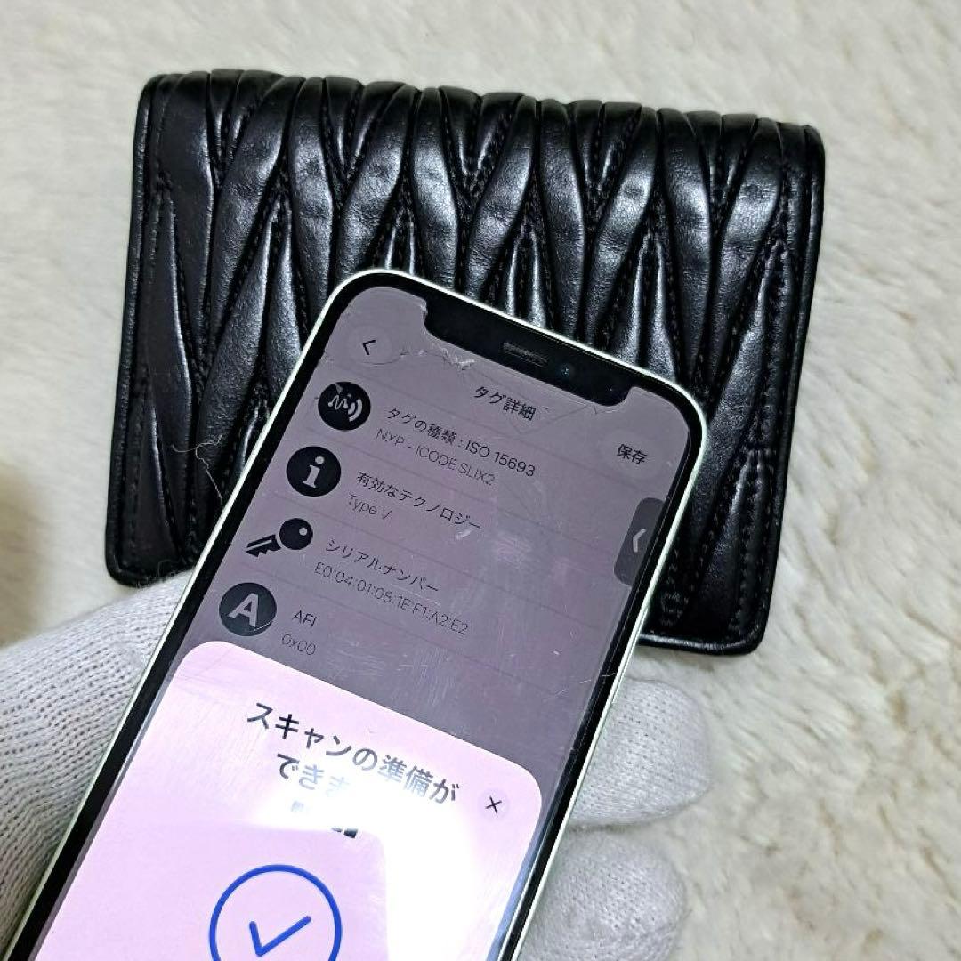 ✨極美品　箱あり✨ミュウミュウ　二つ折り　マテラッセ　ビジュー　クリスタル