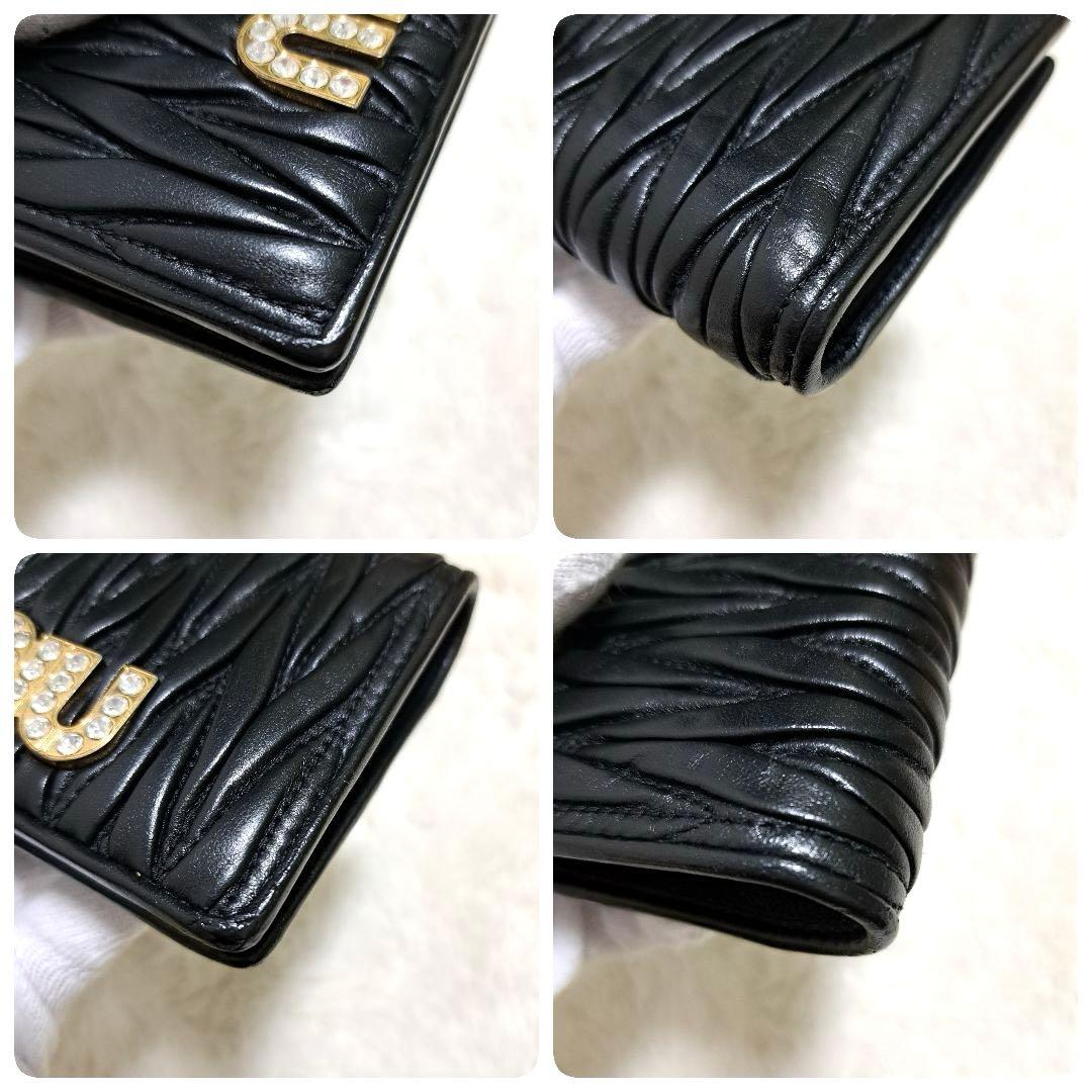 ✨極美品　箱あり✨ミュウミュウ　二つ折り　マテラッセ　ビジュー　クリスタル