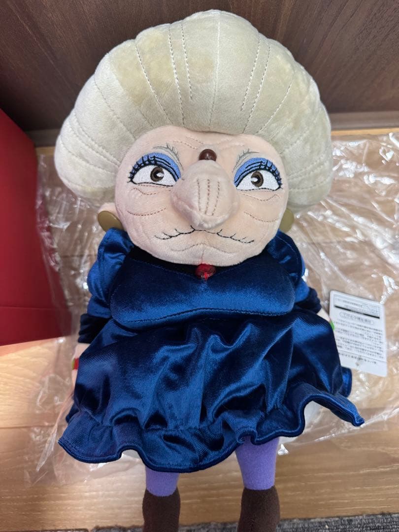 【本日限定値下げ】千と千尋の神隠し　ジブリ展限定　湯婆婆　ぬいぐるみ