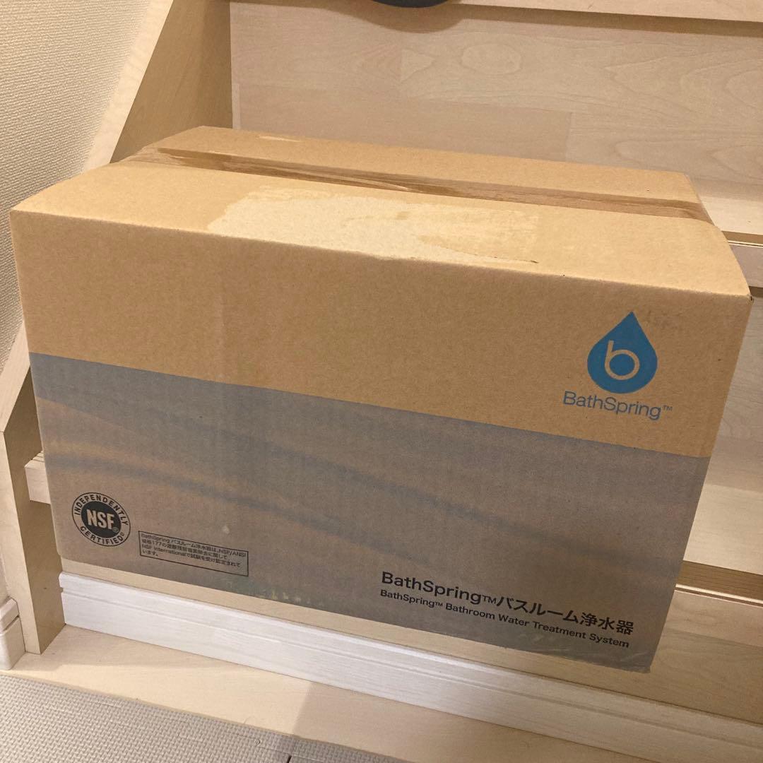 新品未使用 アムウェイ バスルーム浄水器 バススプリング バスルーム バス浄水機