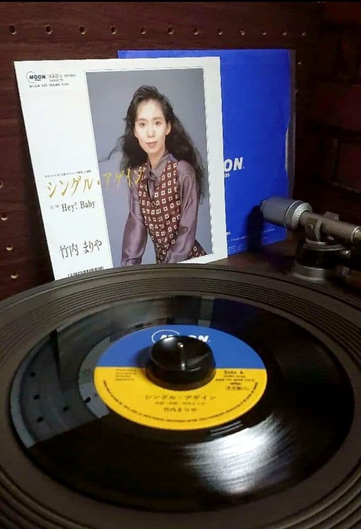 【見本盤】竹内まりや　シングル・アゲイン　EP MOON-779 山下達郎