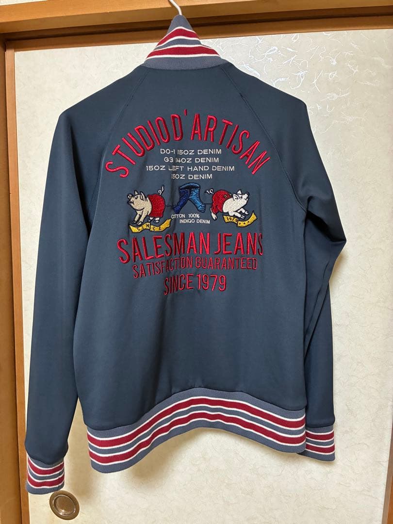 【極美品】ステュディオ・ダルチザン トラックジャケット 品番8092 豚刺繍 S