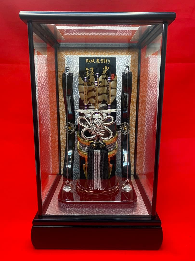 破魔弓　コンパクトガラスケース１０号・間口約２３×奥行約２２×高約３９㎝
