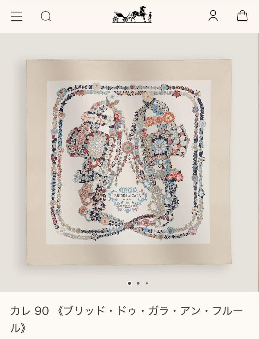 HERMESエルメス　カレ90　ブリッドドゥガラアンフルール　シルクスカーフ花柄