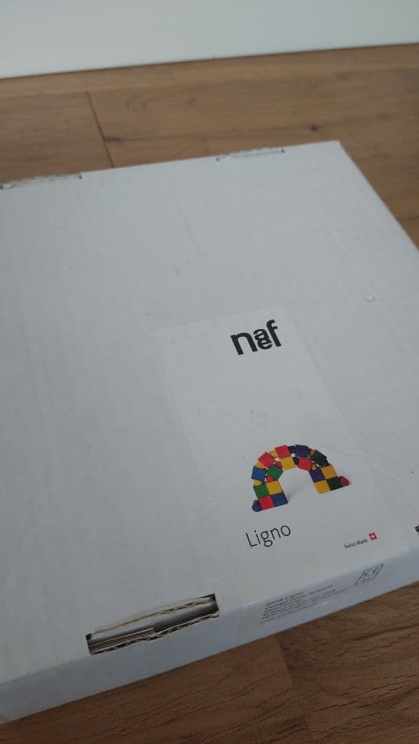 中古【正規品】ネフ社 naef 積み木 リグノ Ligno