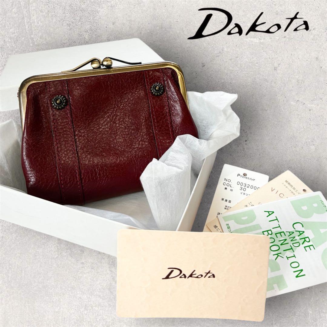 新品タグ付き✨ダコタ 二つ折り財布 がま口 レッド 本革 イタリア製 牛革 箱付