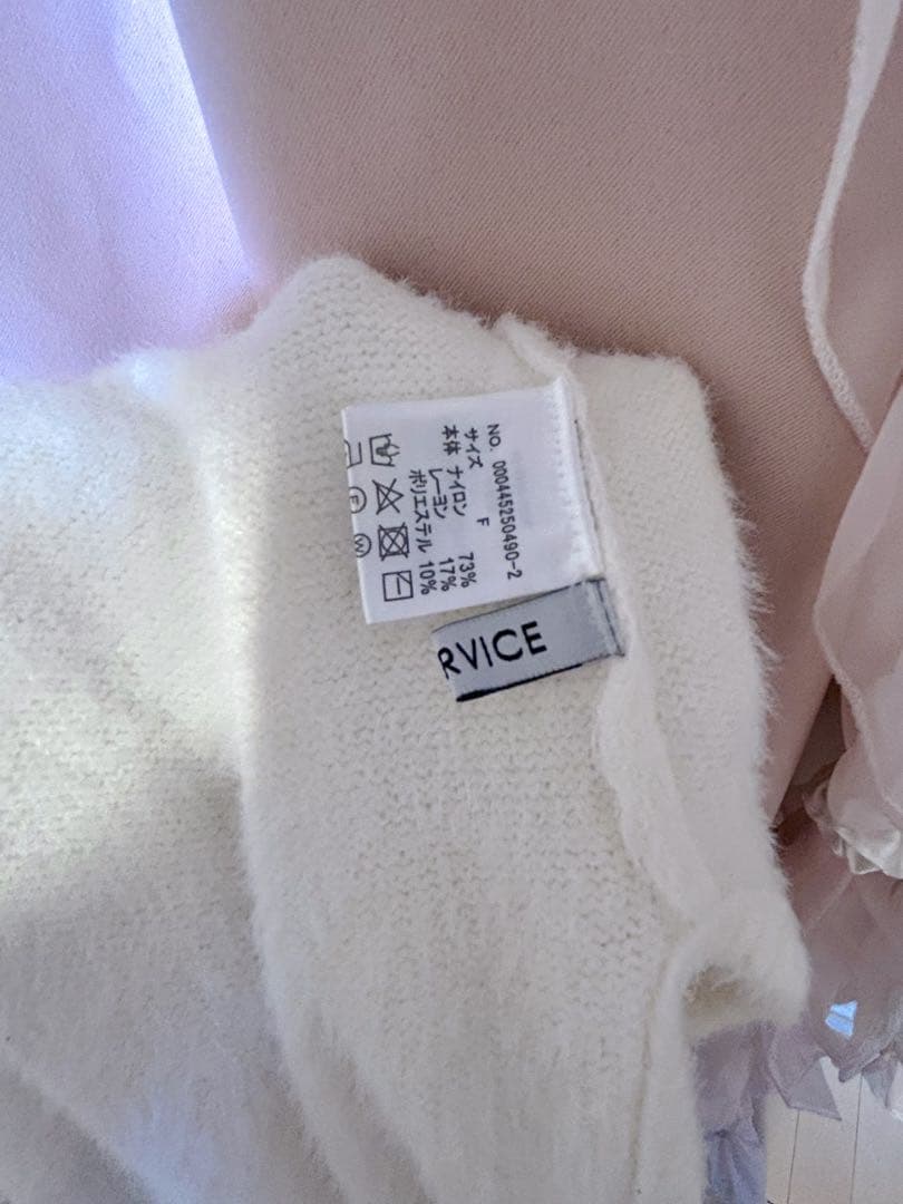 LIP SERVICE リボンフェザーアンサンブル