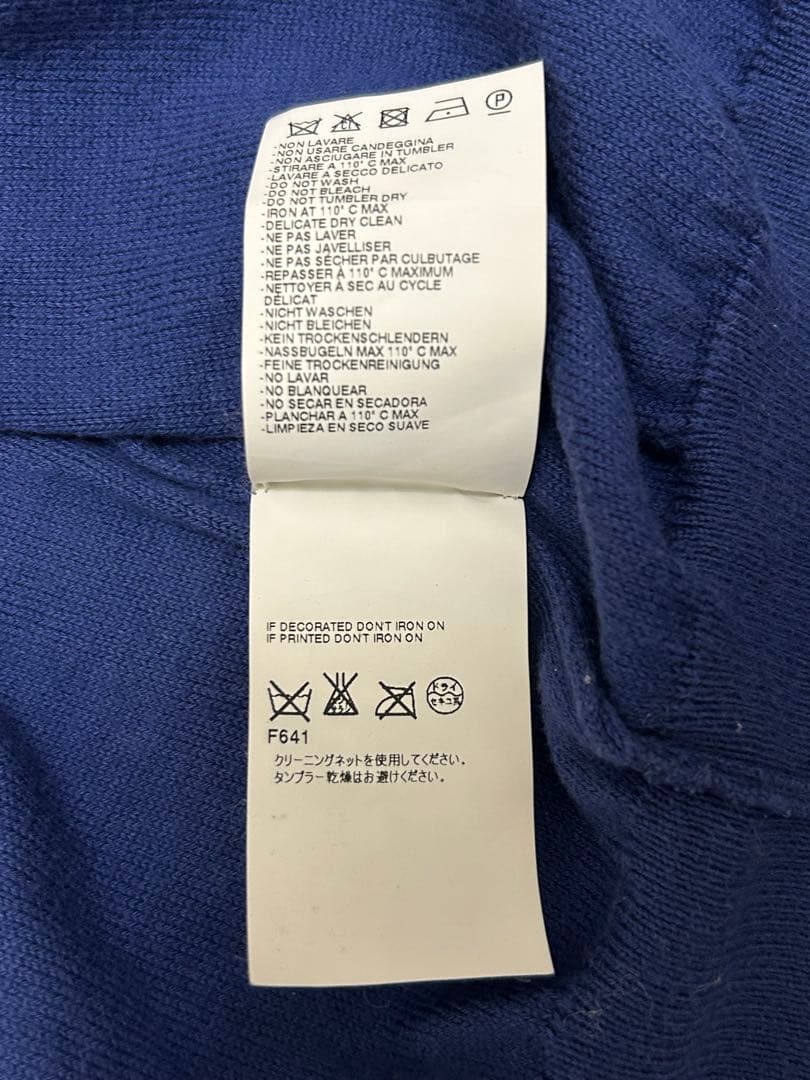 マルジェラ　カーディガン　青