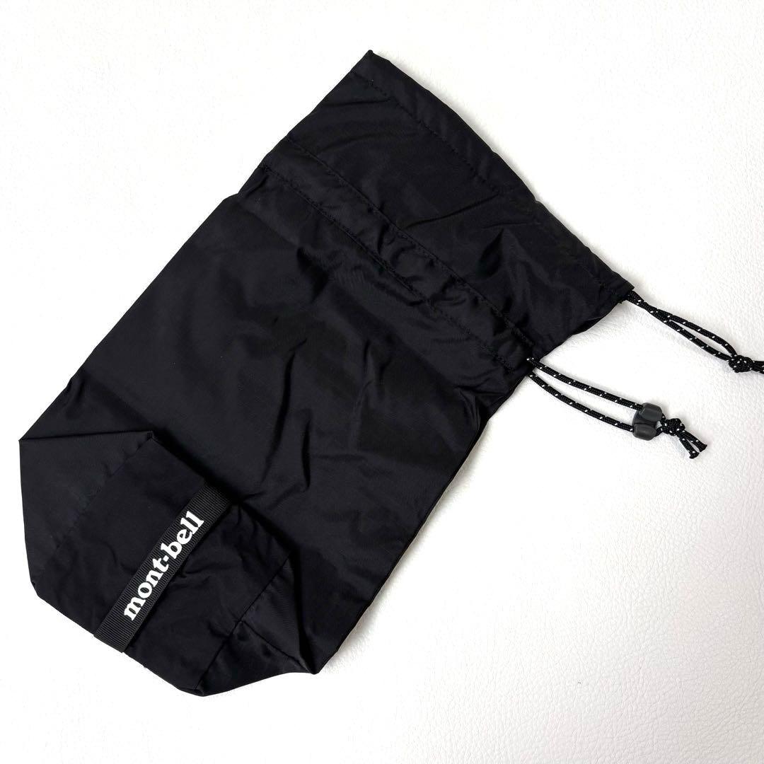 モンベル mont-bell レイントレッカー ジャケット XL