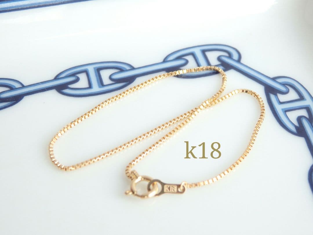 chusgone　k18ブレスレット　ベネチアンチェーン　ミラーボール