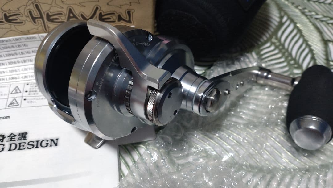 ブルーヘブン　 BH L30 Hi/R LB