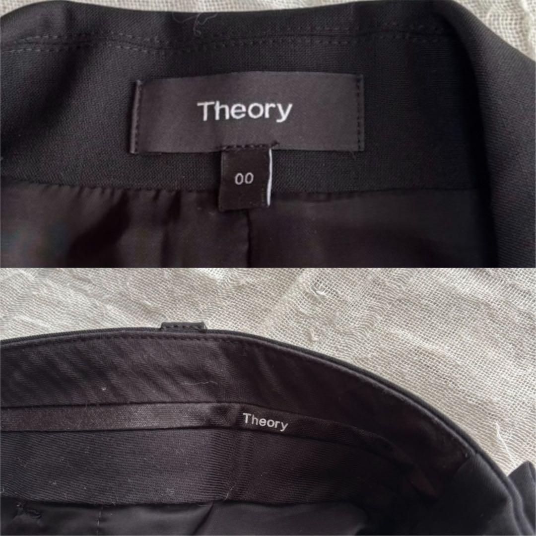 【美品】 セオリー パンツスーツ テーラードジャケット テーパードパンツ
