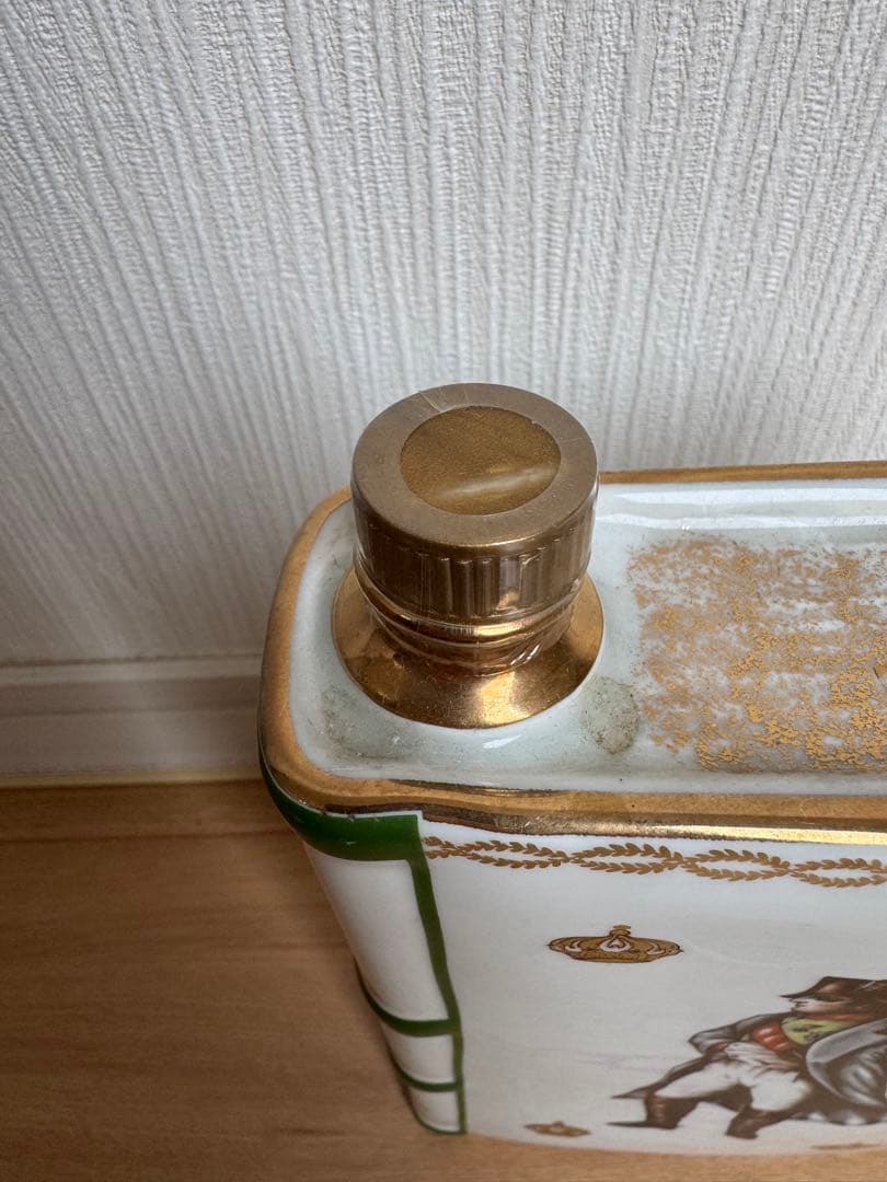 未開栓 カミュ ナポレオン ブック 緑 700ml & ミニボトル セット 古酒