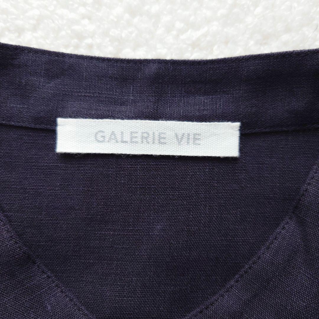 ル*ル様 タグ付 現行品 GALERIE VIE フレンチリネン スタンドカラー