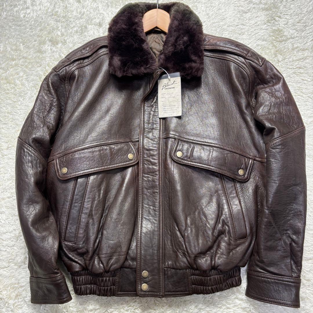 gamusiro様リクエスト品