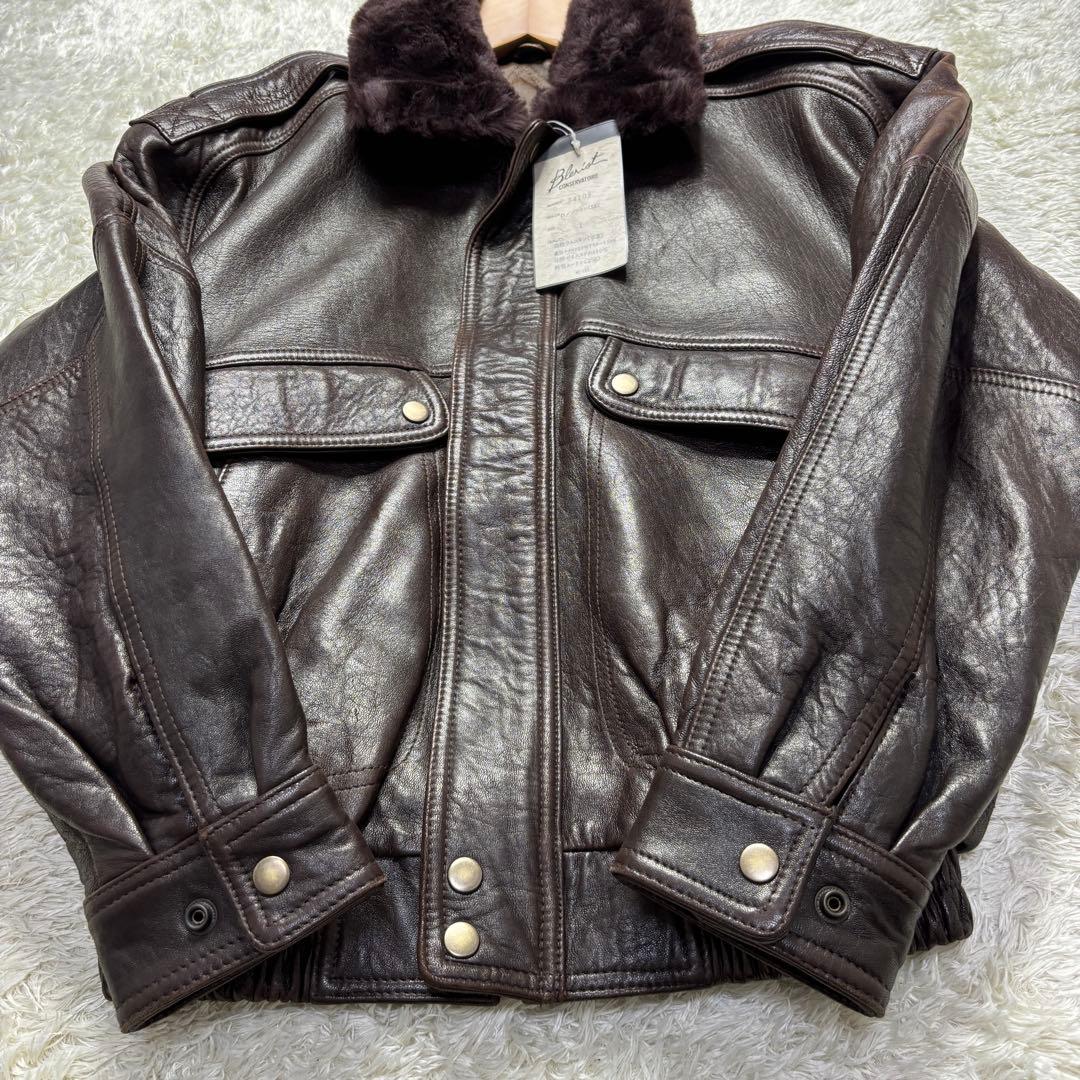 gamusiro様リクエスト品