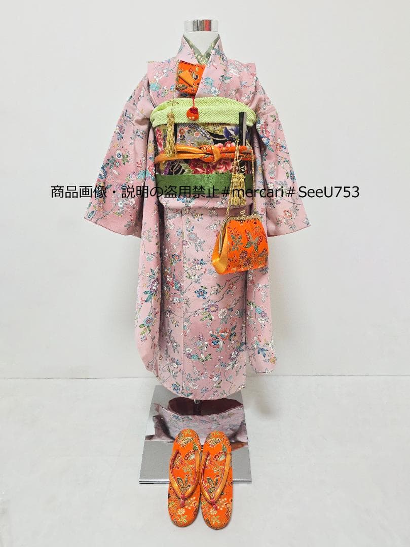 七五三　7歳　 正絹　着物　セット　女の子 c91