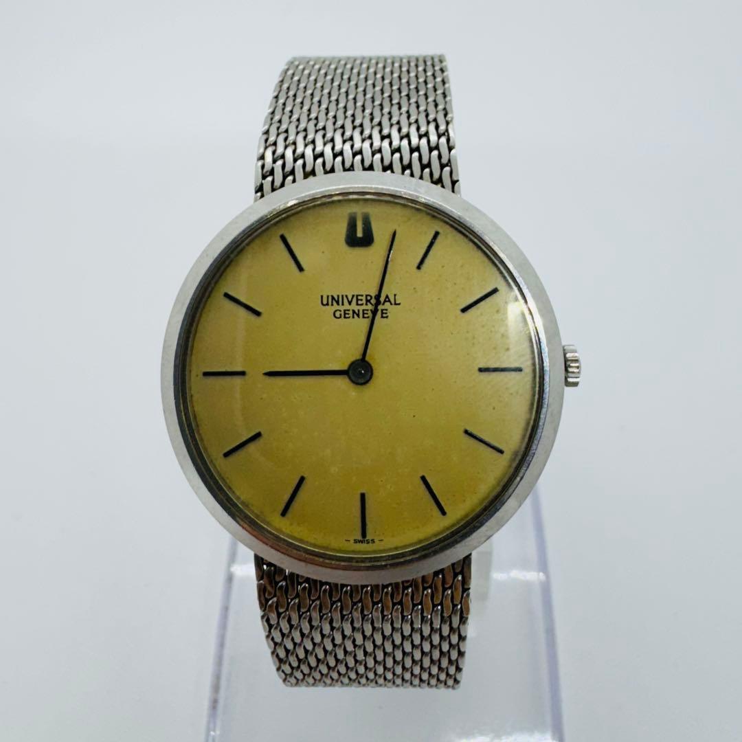 ✨ユニバーサルジュネーブ✨シルバー✨ C754✨ベージュ文字盤✨腕時計✨