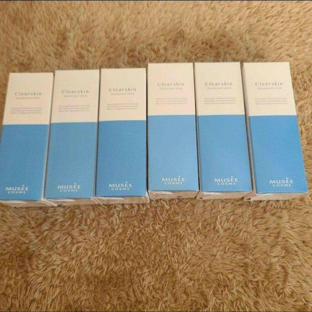 薬用クリアスキン デオドラントスティック