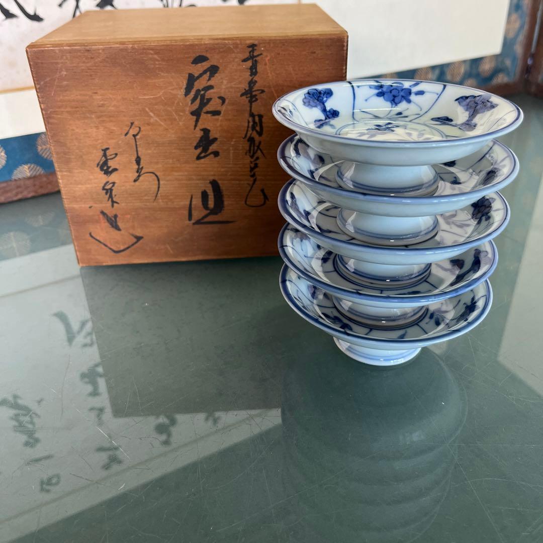 清水焼　加藤雲泉　青華間取花文　突出皿5枚（D）