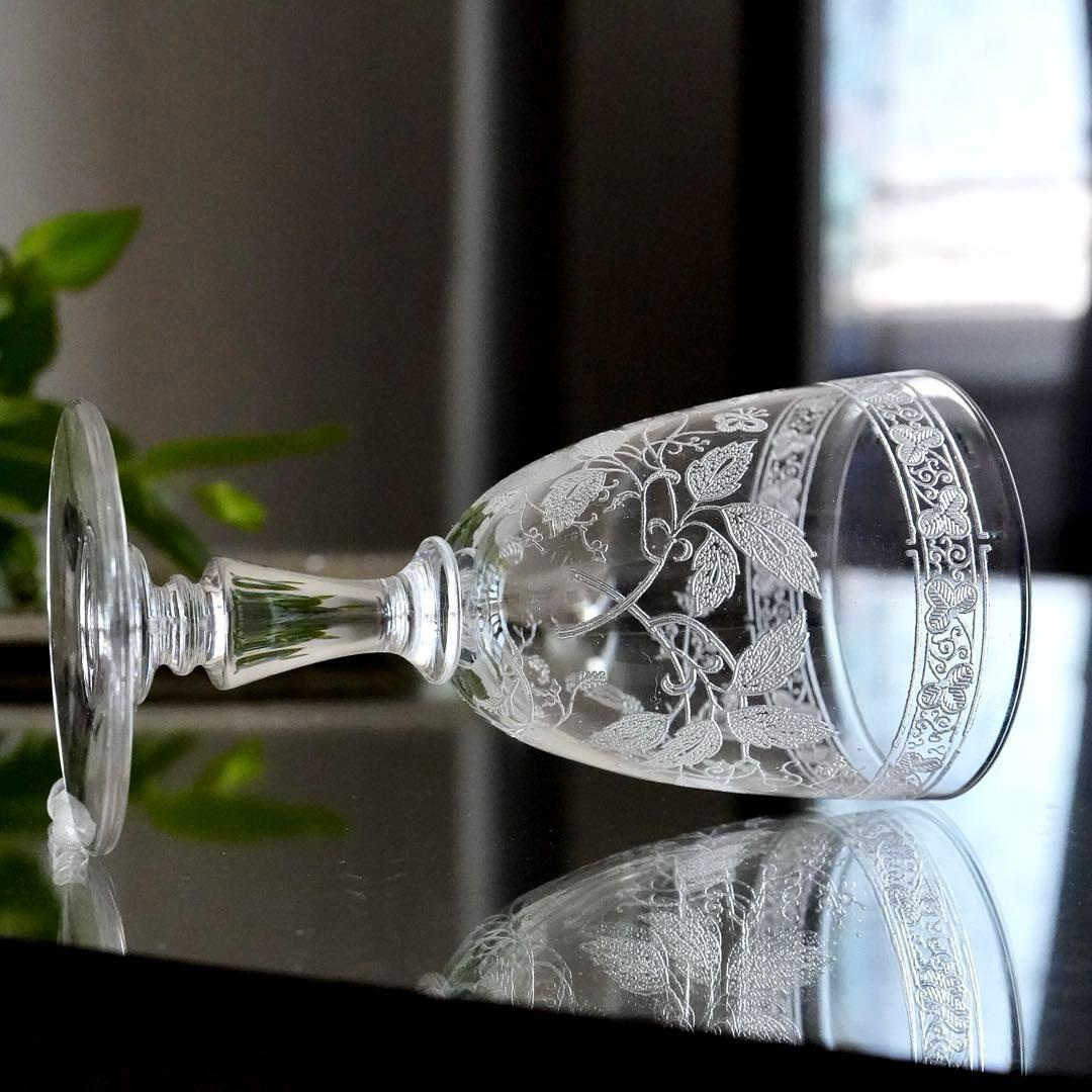 オールドバカラ 植物紋様 グラヴュール4360 希少BACCARATワイングラス