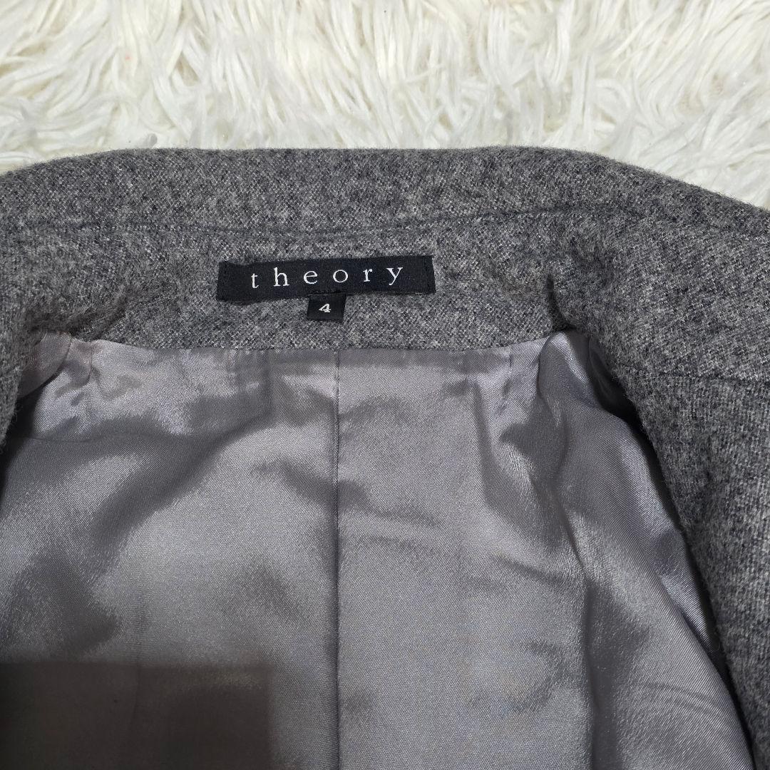 セオリー トレンチコート アルパカ ロング Aライン グレー Lサイズ