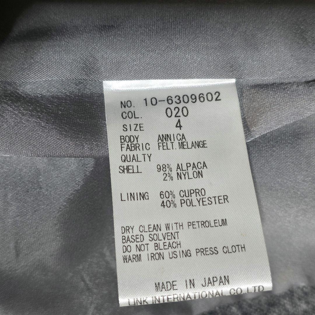 セオリー トレンチコート アルパカ ロング Aライン グレー Lサイズ