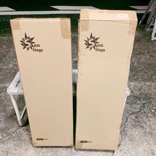 折りたたみ式収納ラック ワンタッチオーガナイザー ブラウン2個セット