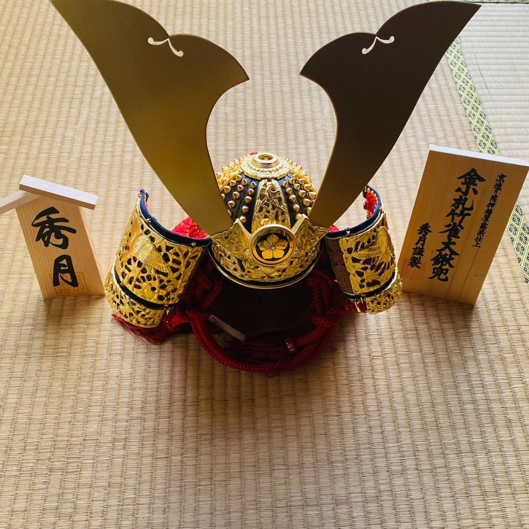 五月人形兜　秀月 金小札竹雀大鍬兜