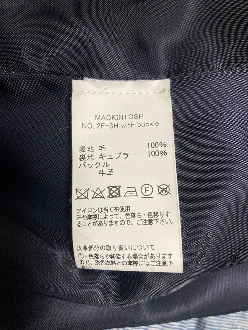 MACKINTOSH マッキントッシュ トレンチコート【サイズ38】ロロピアーナ