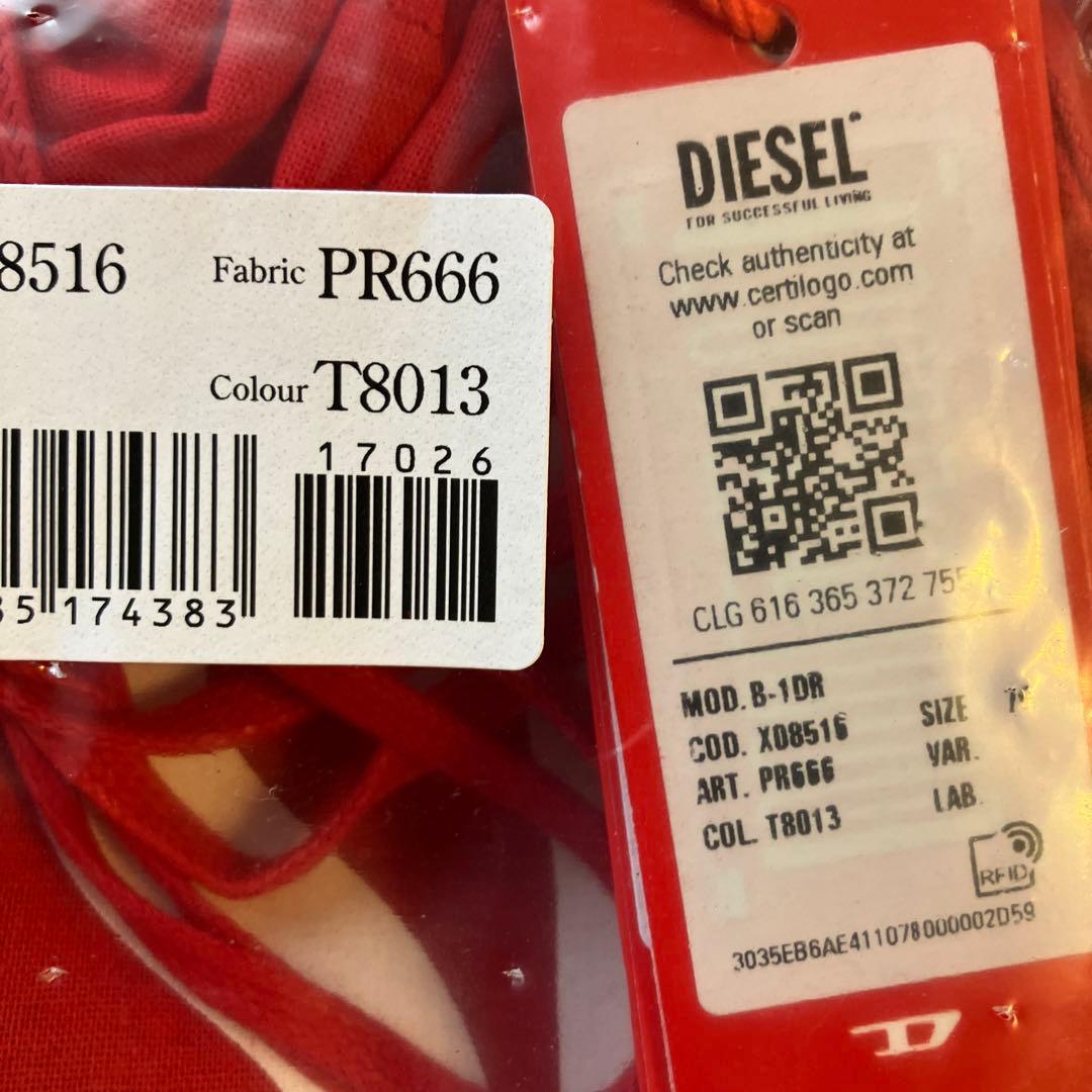 新品　DIESEL　B-1DR　X08516　95　ベルト　ユニセックス　保存袋