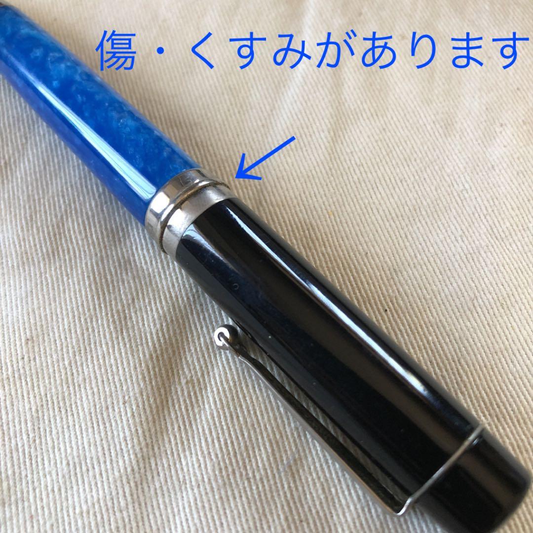 デルタ　ビンテージ　フォルツァ　万年筆・ボールペンのセット