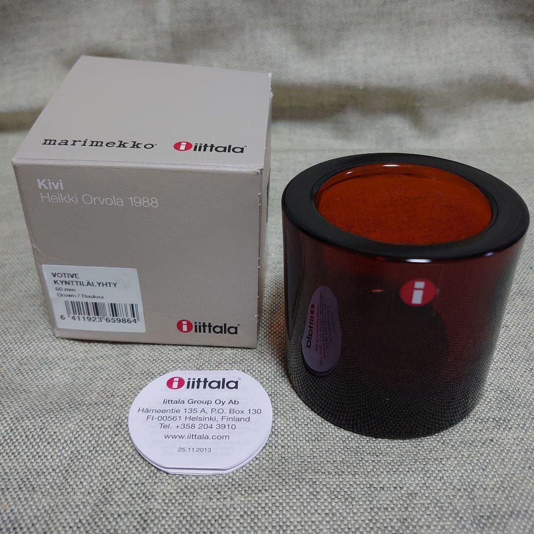 イッタラ マリメッコ kivi ブラウン キビ キャンドルホルダー