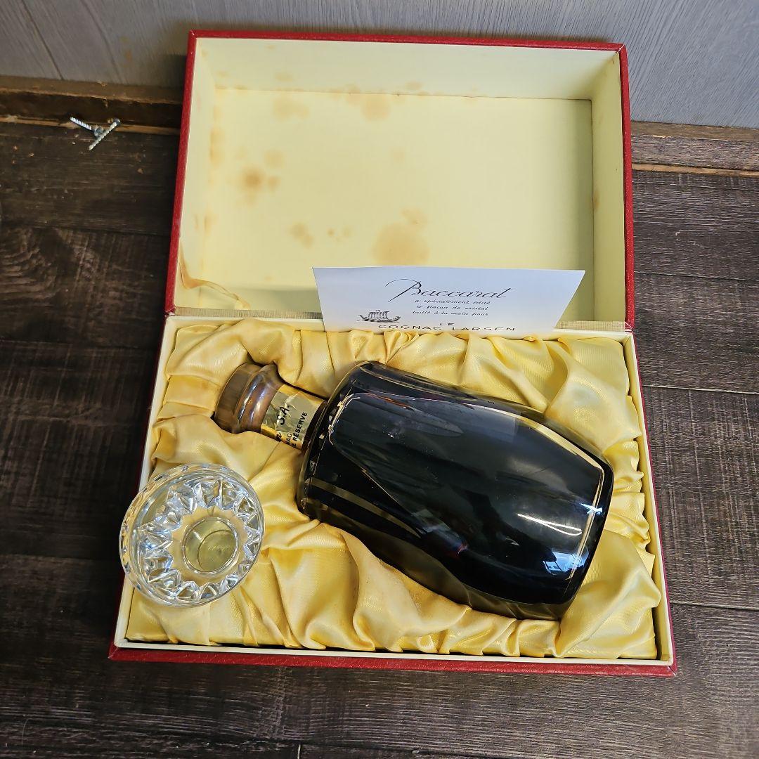 Larsen S.A. コニャック トレ・ヴィエイユ・レゼルヴ 古酒 希少