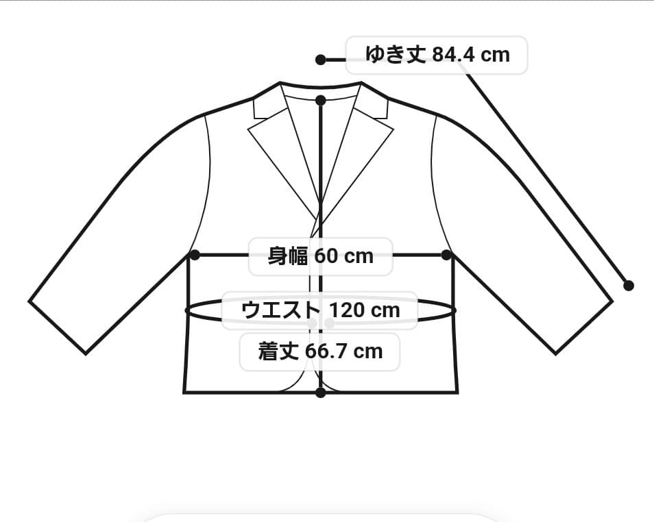 新品【TAION×UNFILO】キルティングダウンショート丈ブルゾンアイボリーL