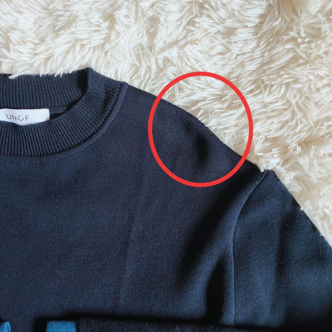 完売品 UNOF layered knit tops レイヤードニットトップス