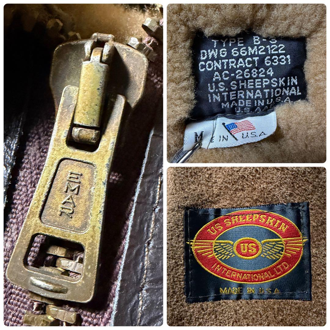 【雰囲気抜群】フライトジャケット　B-3 羊革　ムートン　ブラウン