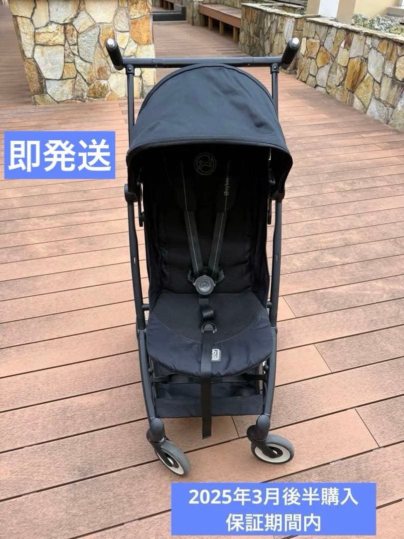 サイベックス リベル 2025 マジックブラック　箱あり 中古品