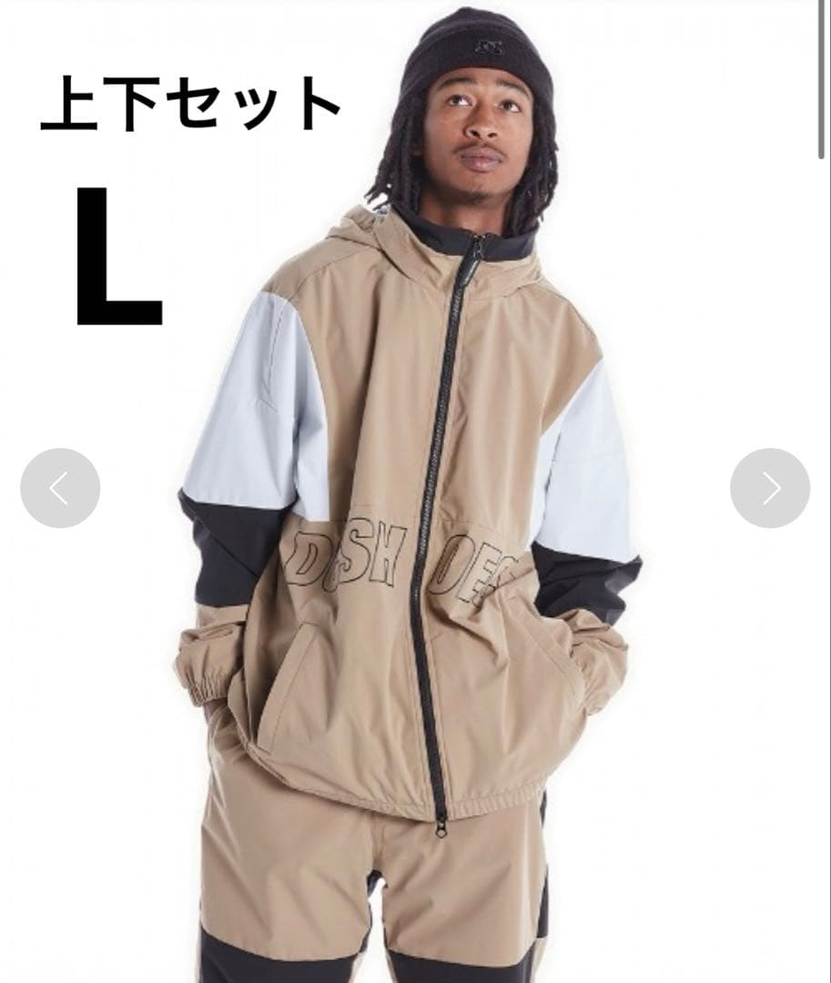 DC スノーボードウェア STAND ZIP SHELL